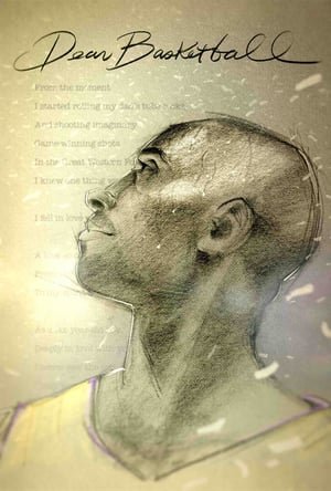 Dear Basketball (2017) ქართულად