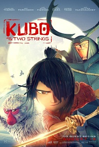Kubo And The Two Strings (2016) ქართულად