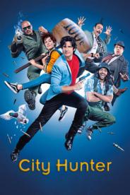Nicky Larson and the Cupid's Perfume ქართულად