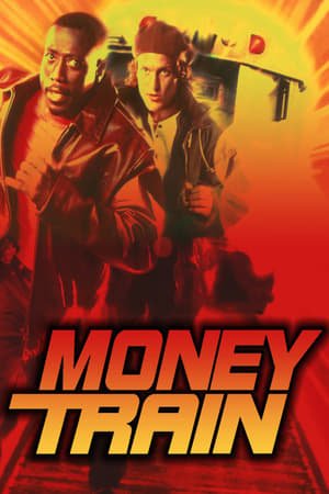 Money Train (1995) ქართულად