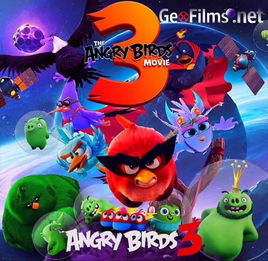The Angry Birds Movie (2016) ქართულად