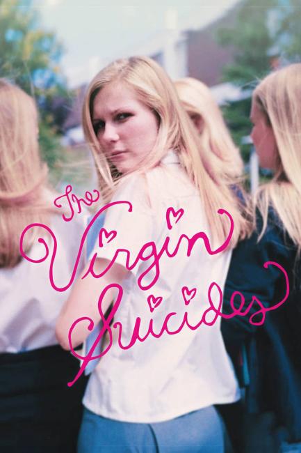 The Virgin Suicides (2000) ქართულად