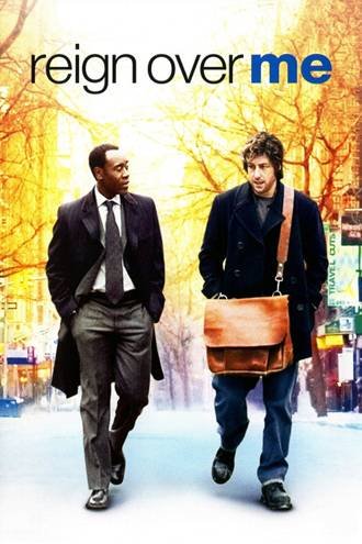 Reign Over Me (2007) ქართულად
