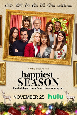 Happiest Season (2020) ქართულად