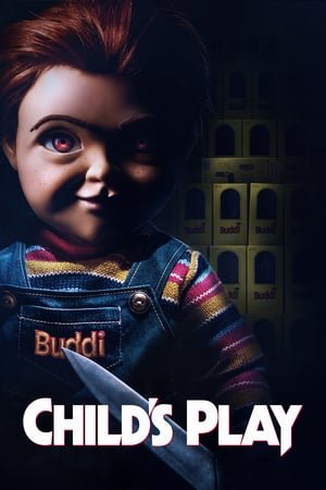 Childs Play (2015) ქართულად