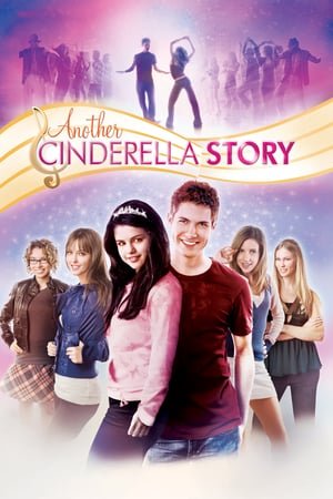Another Cinderella Story (2008) ქართულად