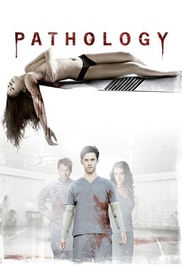 Pathology (2008) ქართულად