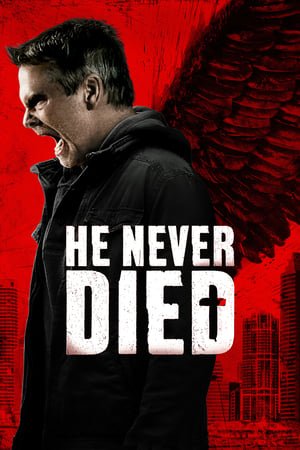 He Never Died (2015) ქართულად