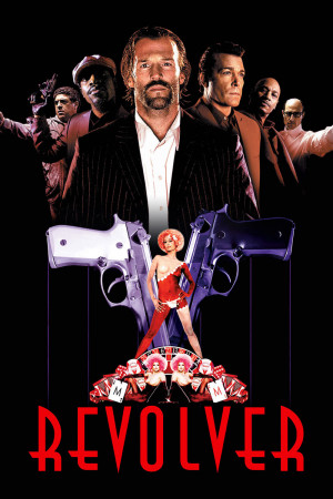 Revolver (2005) ქართულად