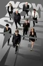 Now You See Me (2013) ქართულად