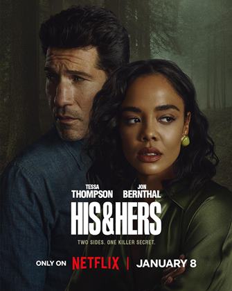 His & Hers (2026) ქართულად