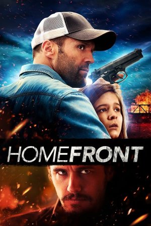 Shida Fronti Homefront (2013) ქართულად
